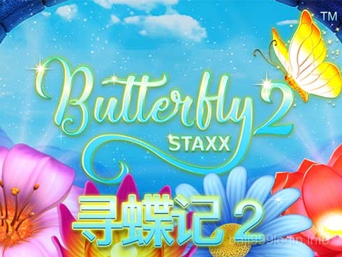 Butterfly Staxx 2